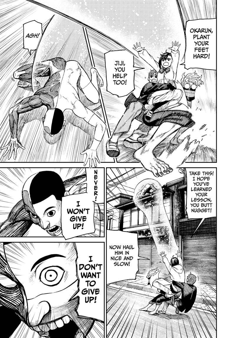 Read Dandadan Manga Online