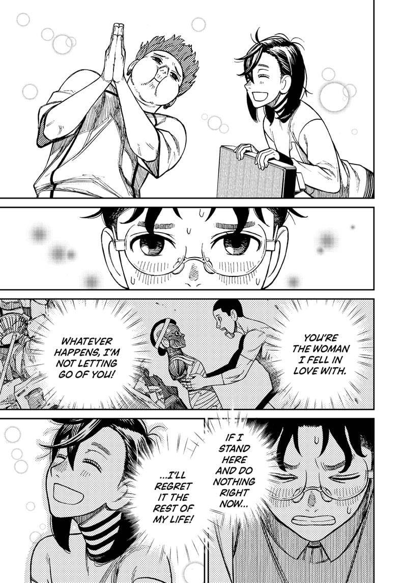 Read Dandadan Manga Online