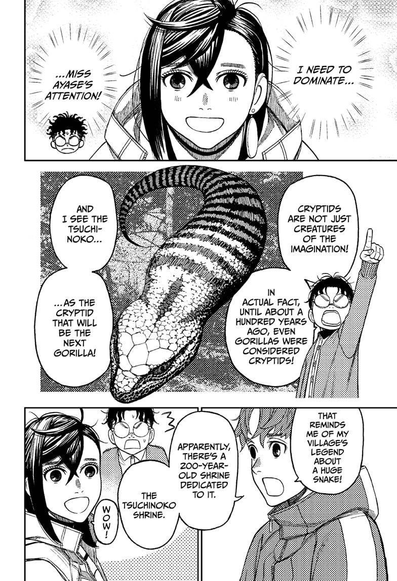 Read Dandadan Manga Online