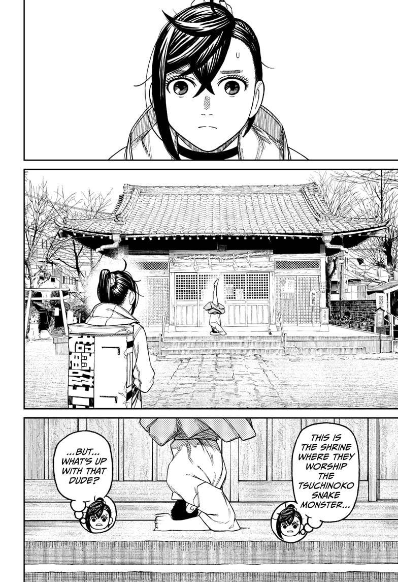 Read Dandadan Manga Online