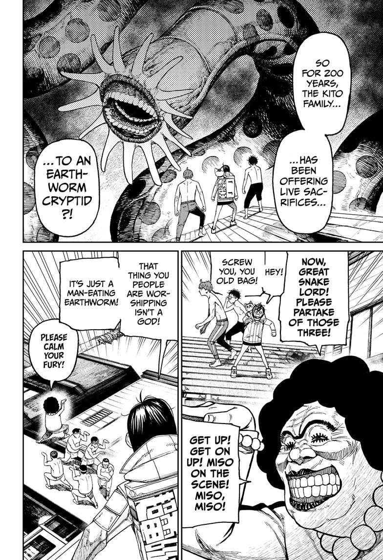 Read Dandadan Manga Online