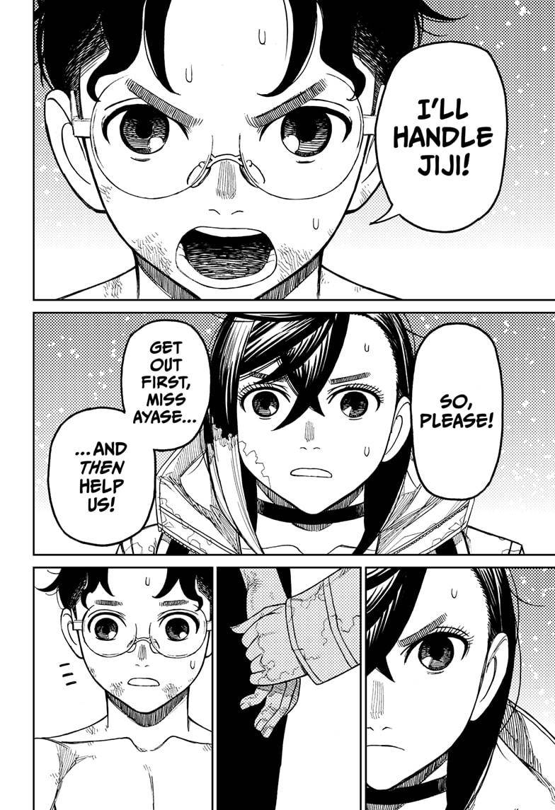 Read Dandadan Manga Online