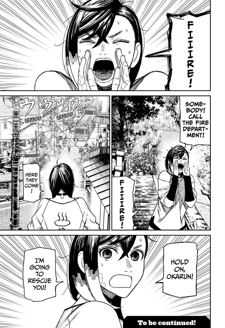 Read Dandadan Manga Online