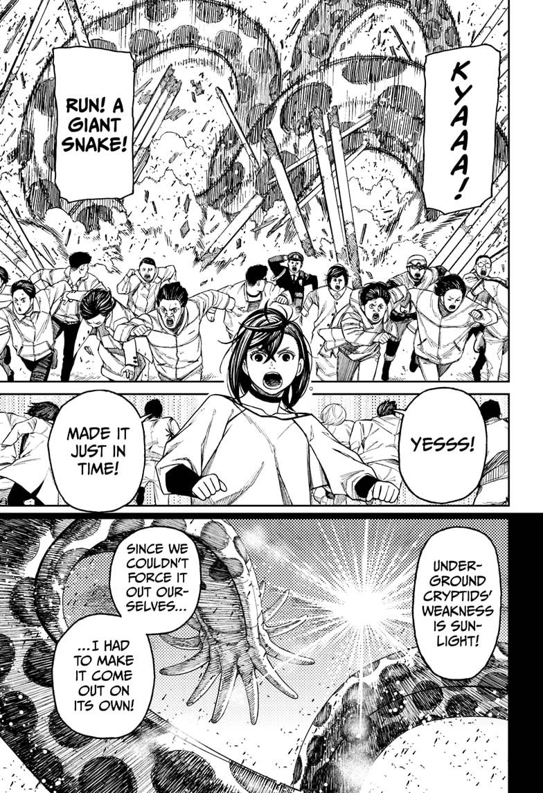 Read Dandadan Manga Online