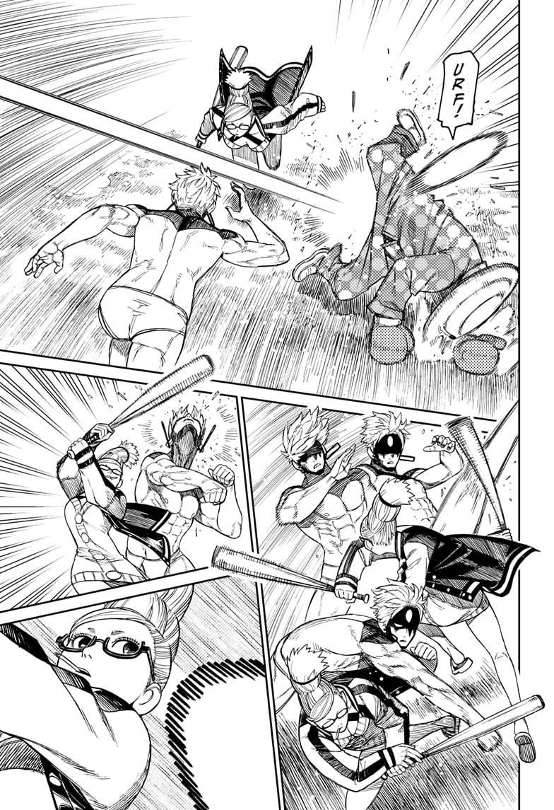 Read Dandadan Manga Online