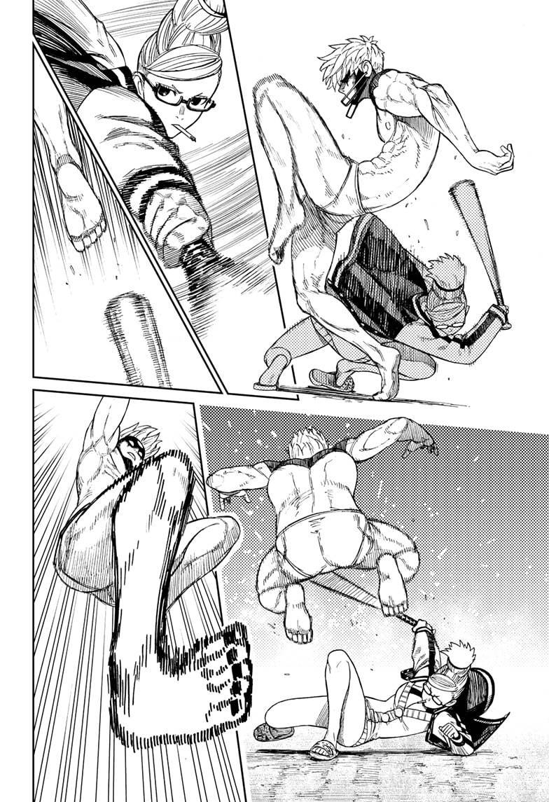 Read Dandadan Manga Online