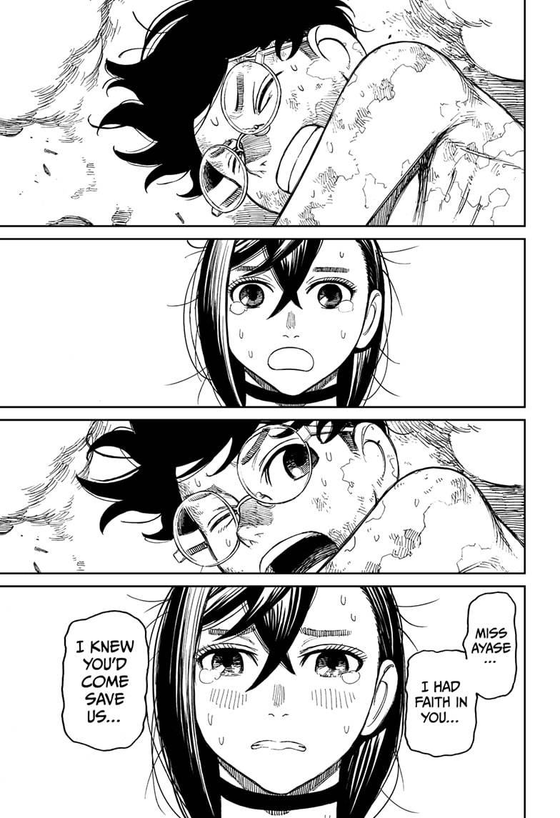 Read Dandadan Manga Online