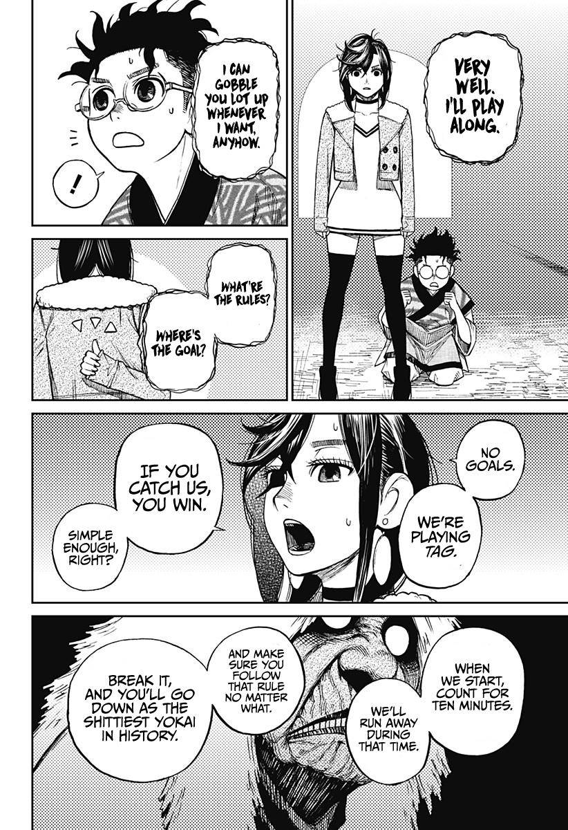 Read Dandadan Manga Online