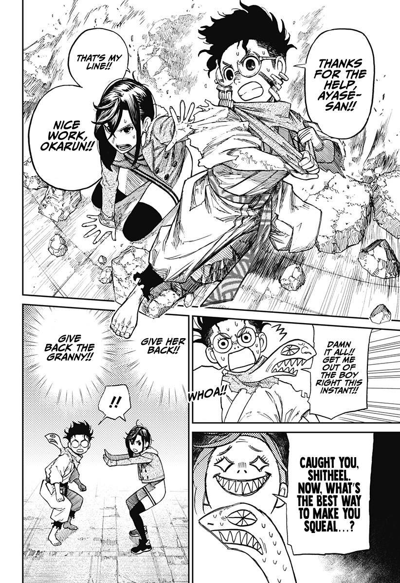 Read Dandadan Manga Online