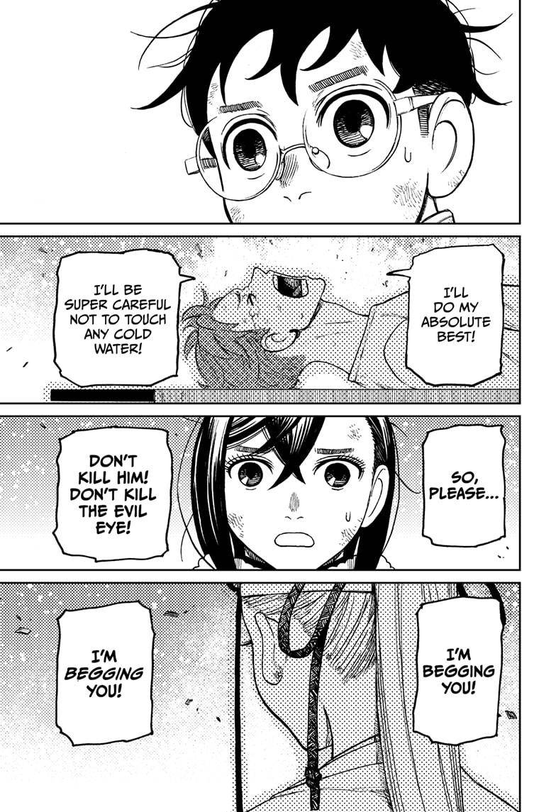 Read Dandadan Manga Online