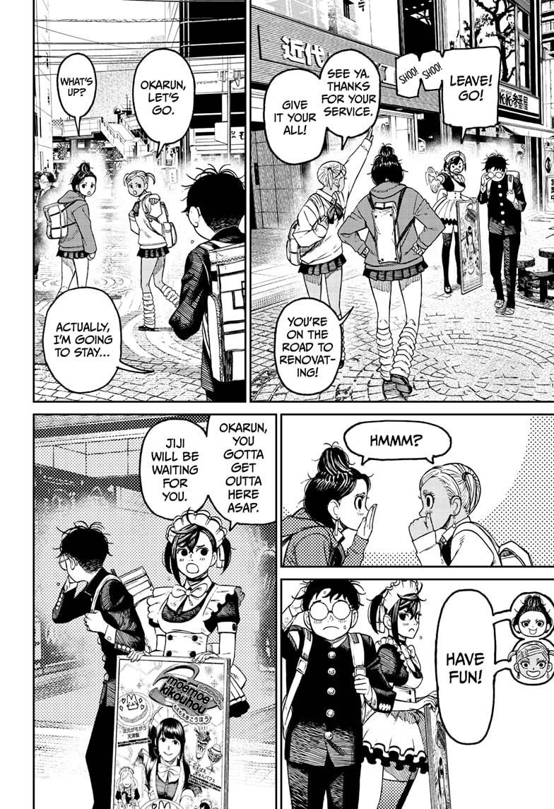 Read Dandadan Manga Online