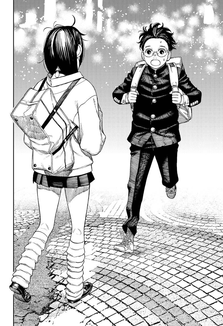 Read Dandadan Manga Online