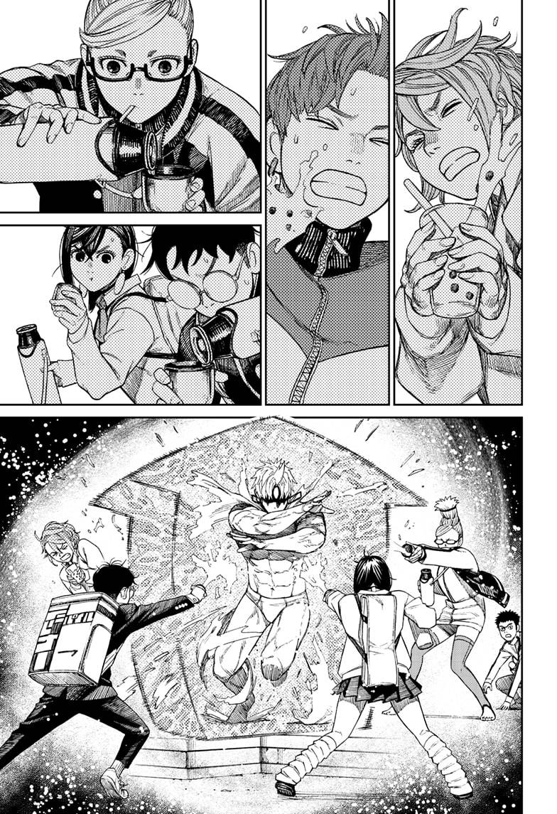 Read Dandadan Manga Online