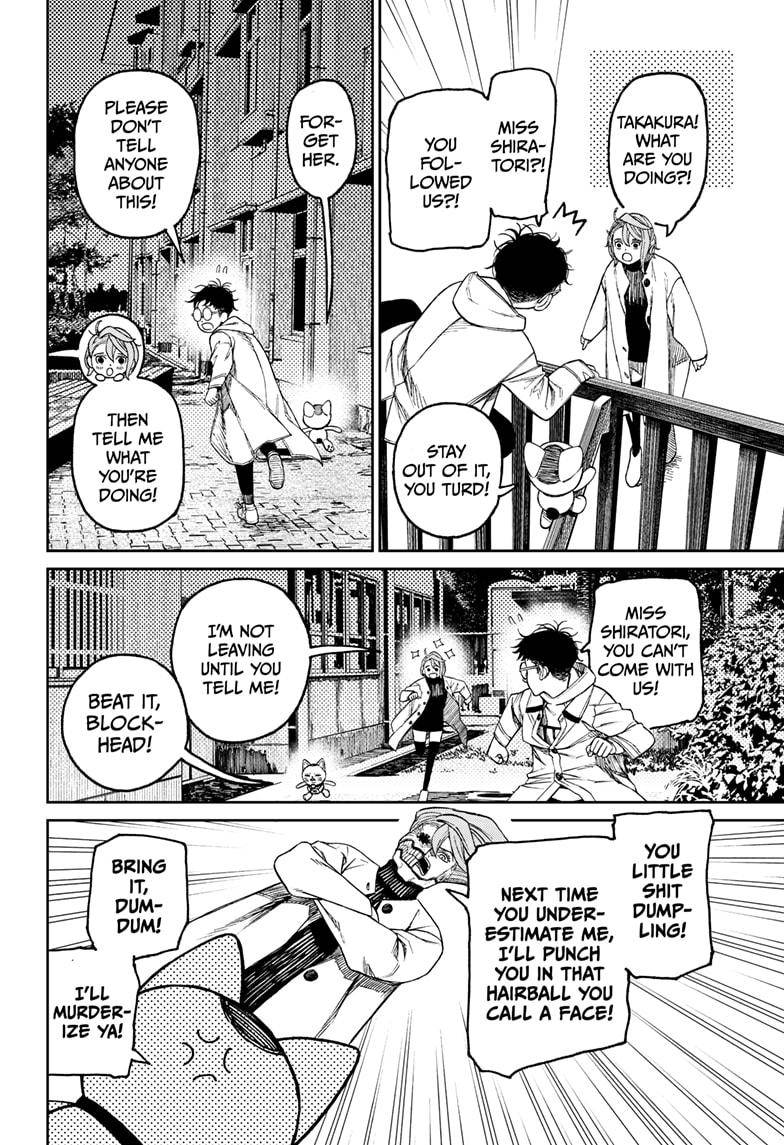 Read Dandadan Manga Online