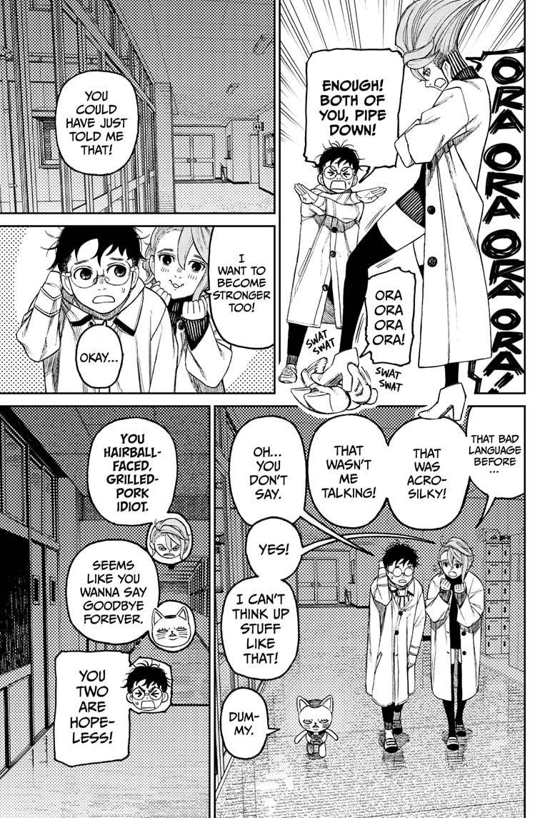 Read Dandadan Manga Online