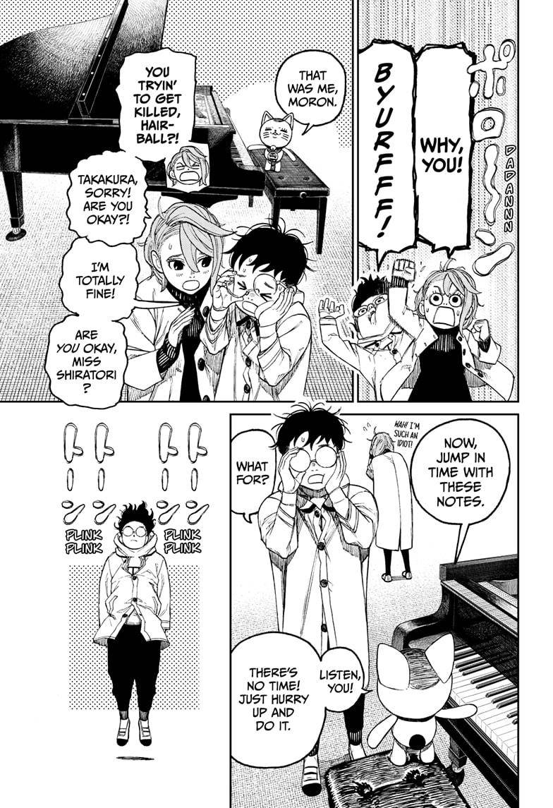 Read Dandadan Manga Online