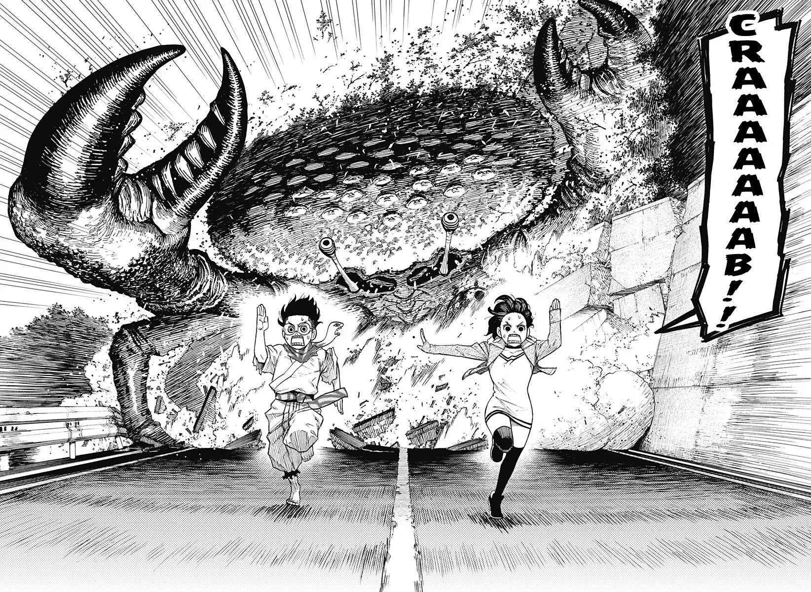 Read Dandadan Manga Online