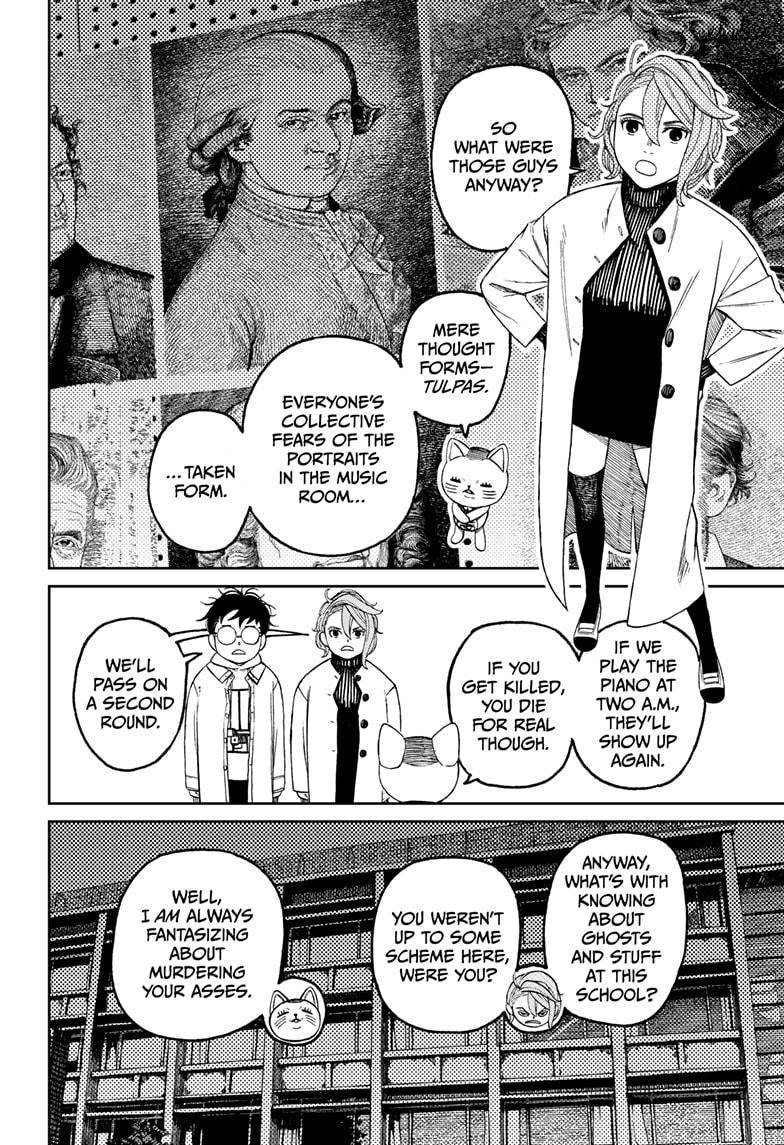 Read Dandadan Manga Online