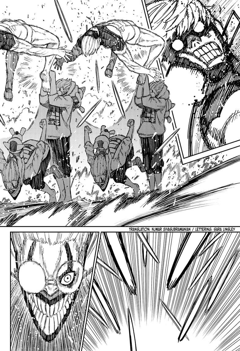 Read Dandadan Manga Online