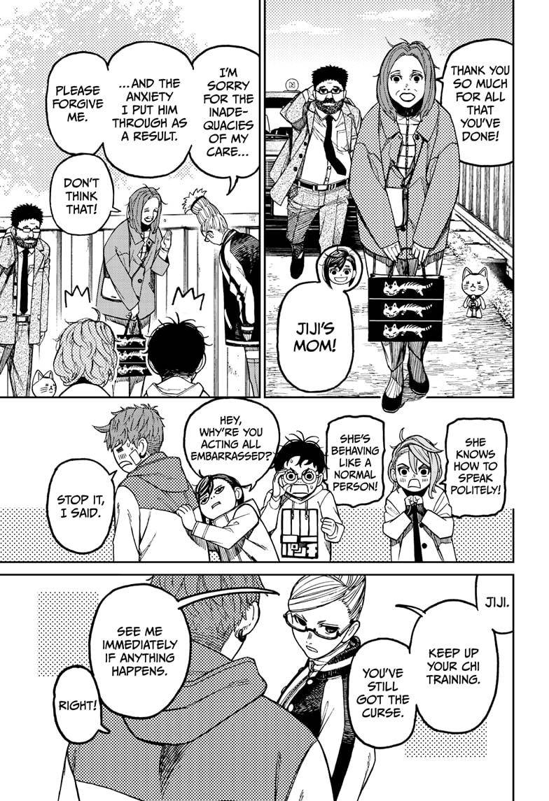 Read Dandadan Manga Online