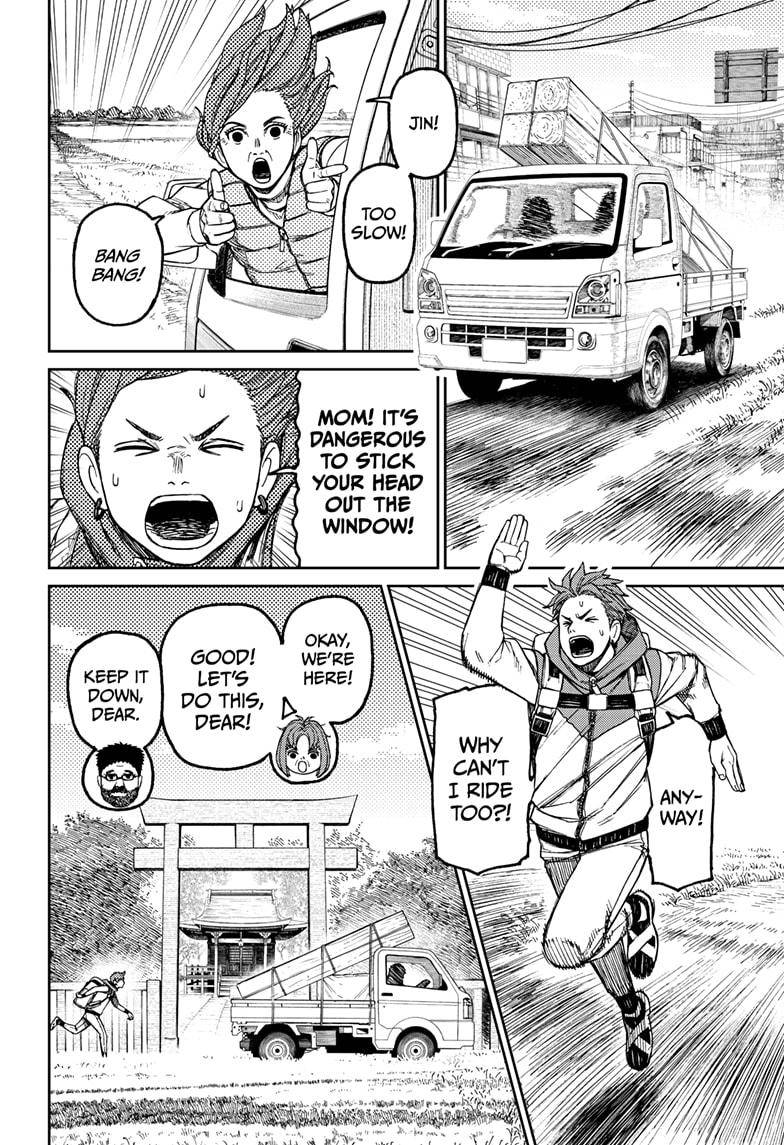 Read Dandadan Manga Online