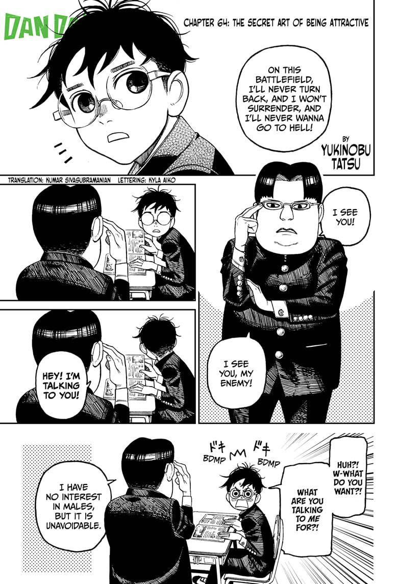 Read Dandadan Manga Online