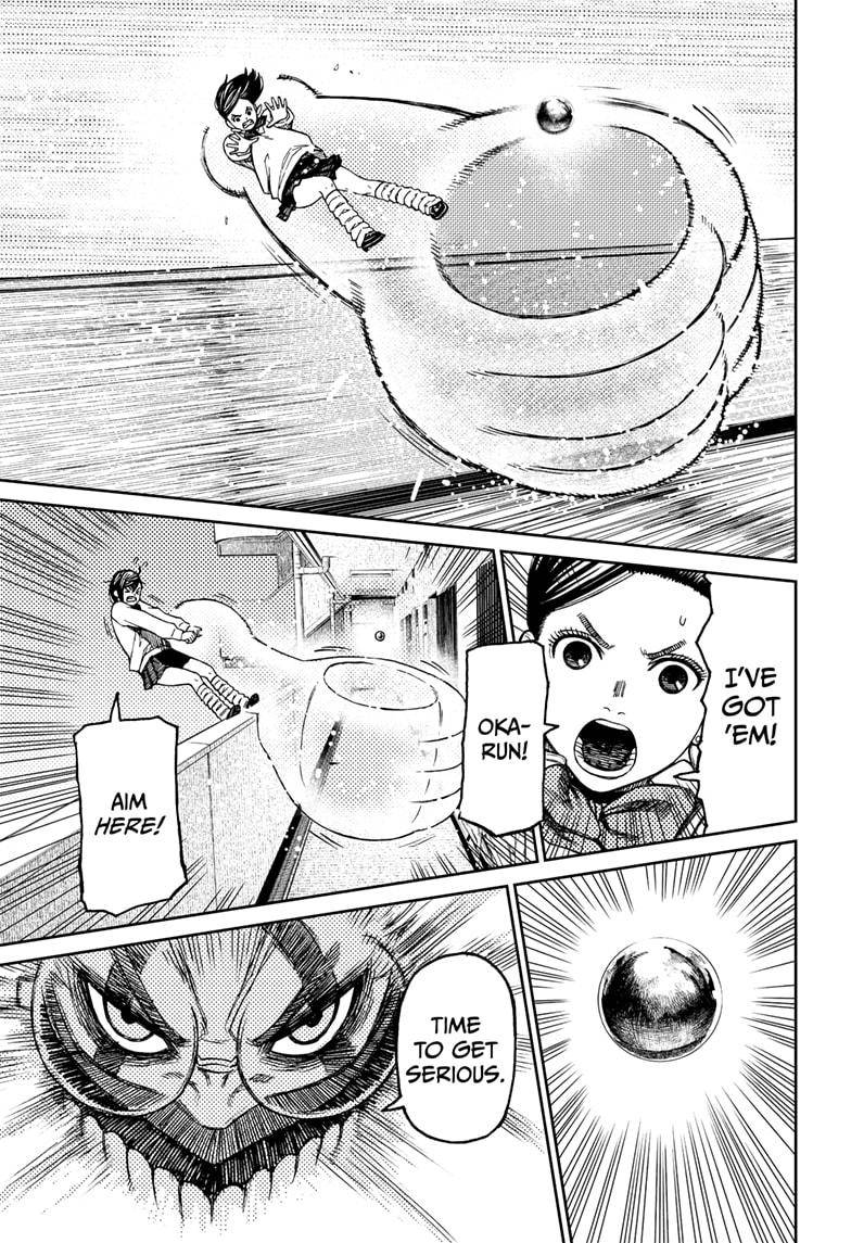 Read Dandadan Manga Online