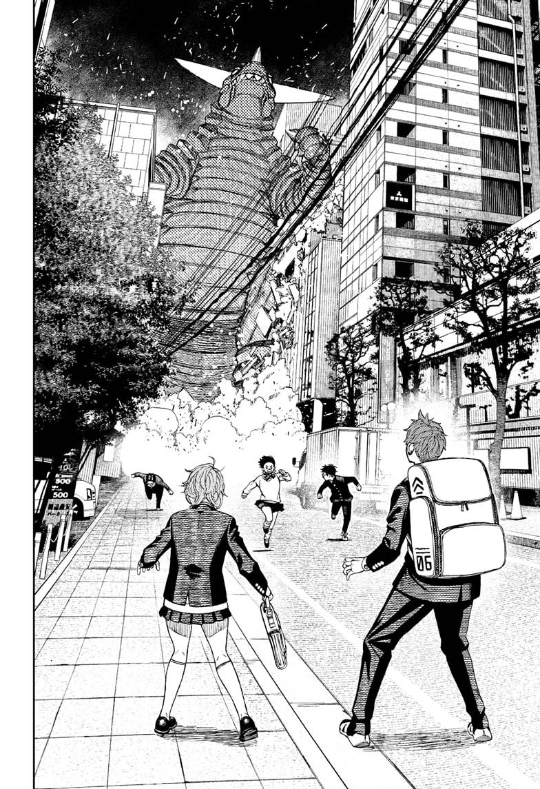 Read Dandadan Manga Online