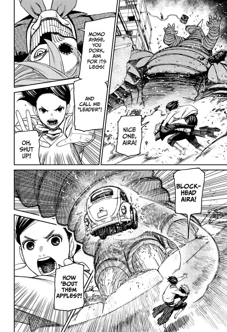 Read Dandadan Manga Online