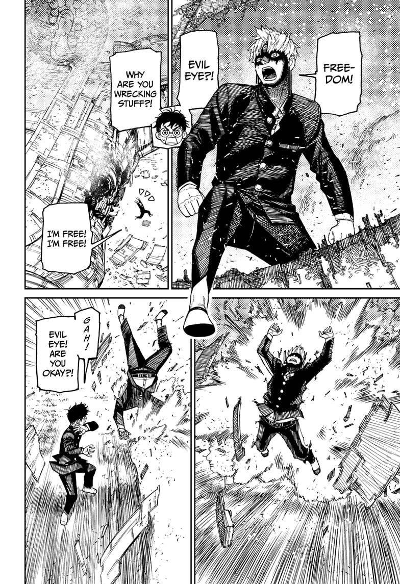 Read Dandadan Manga Online