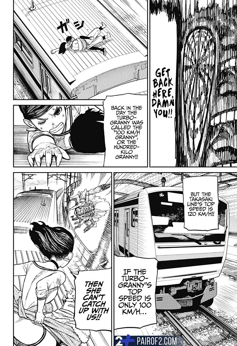 Read Dandadan Manga Online