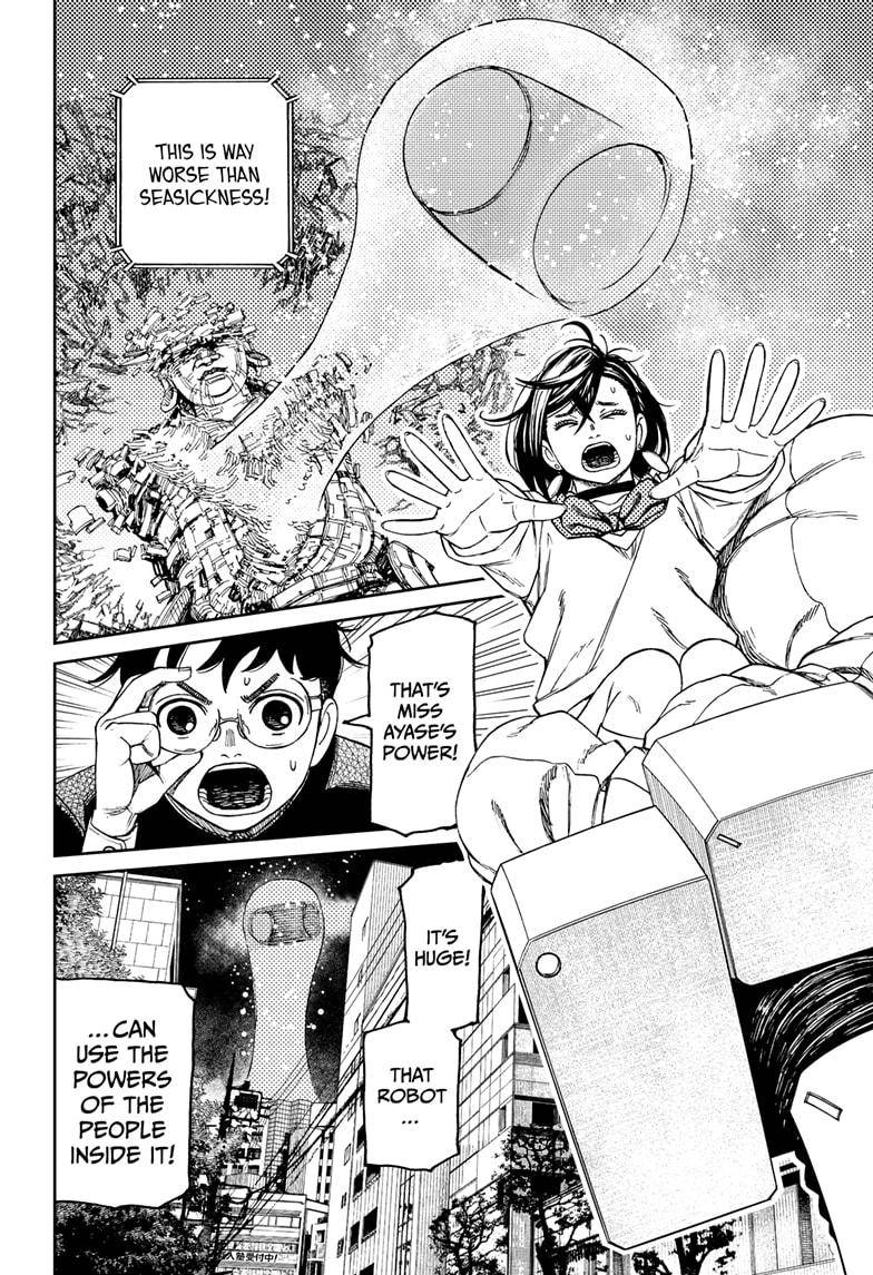 Read Dandadan Manga Online