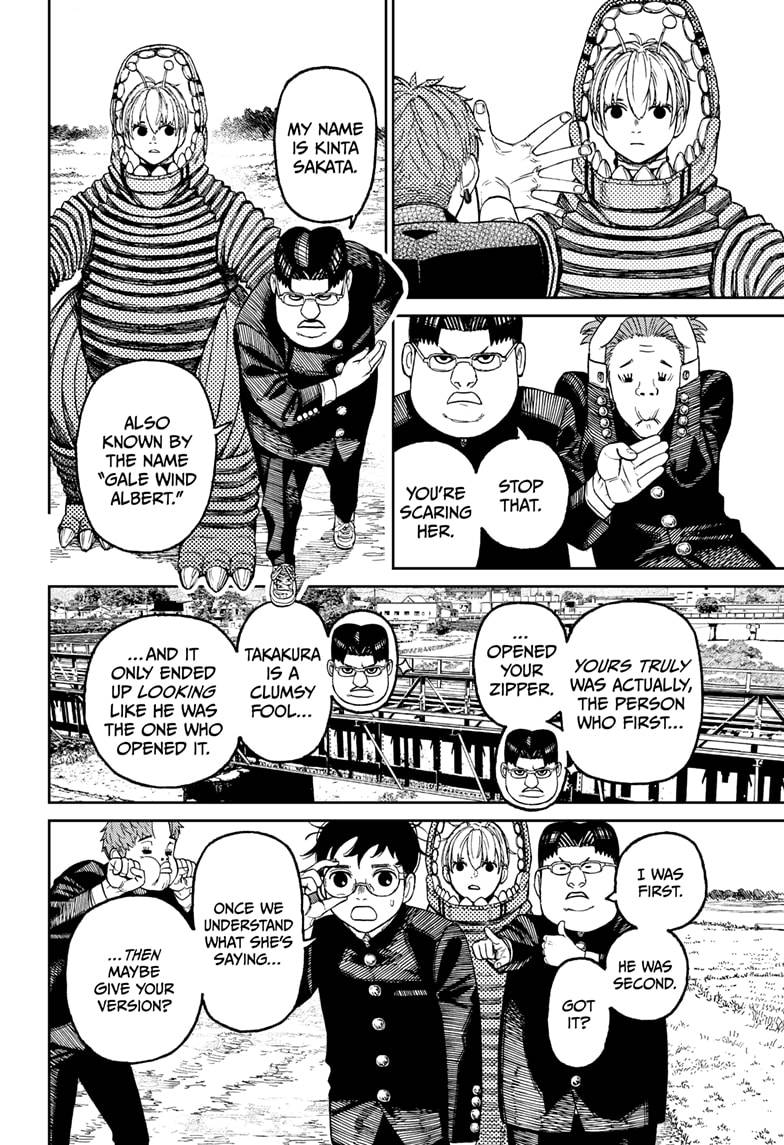 Read Dandadan Manga Online