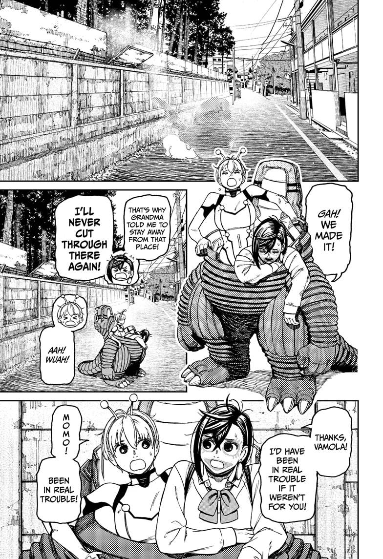 Read Dandadan Manga Online