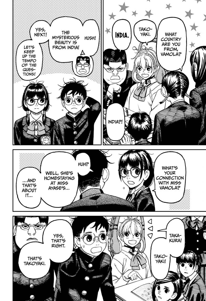 Read Dandadan Manga Online