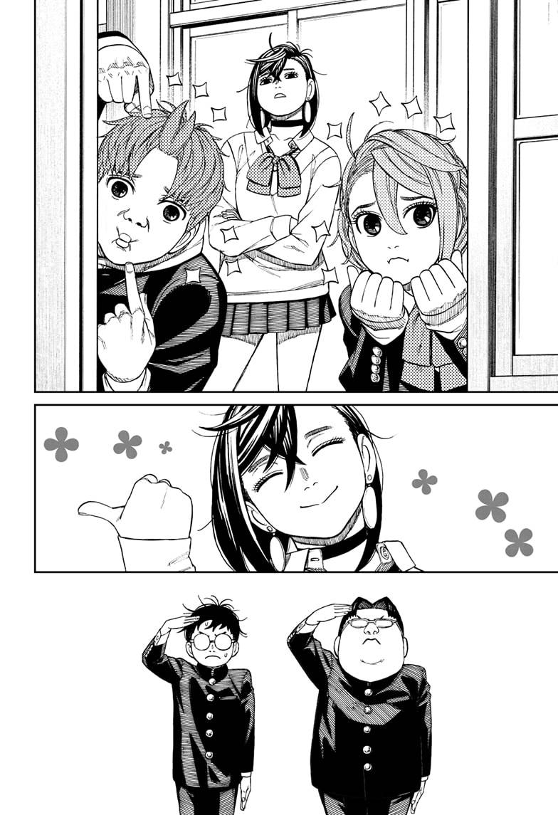 Read Dandadan Manga Online