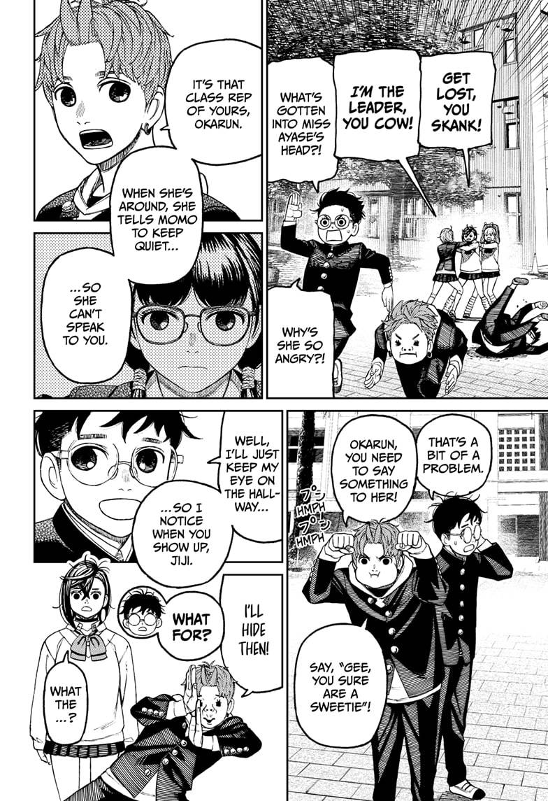 Read Dandadan Manga Online