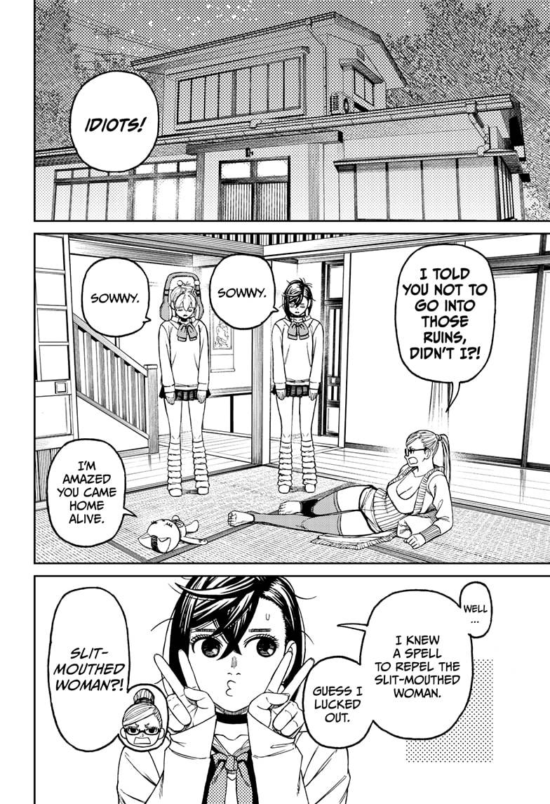 Read Dandadan Manga Online