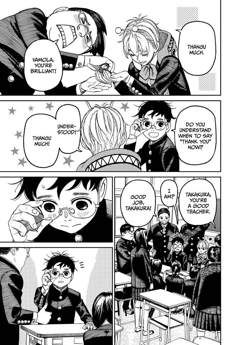 Read Dandadan Manga Online