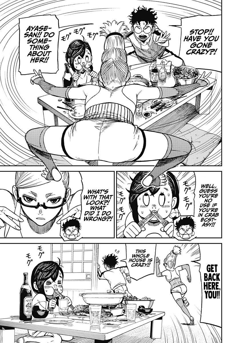 Read Dandadan Manga Online