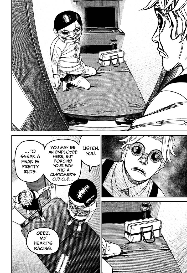 Read Dandadan Manga Online