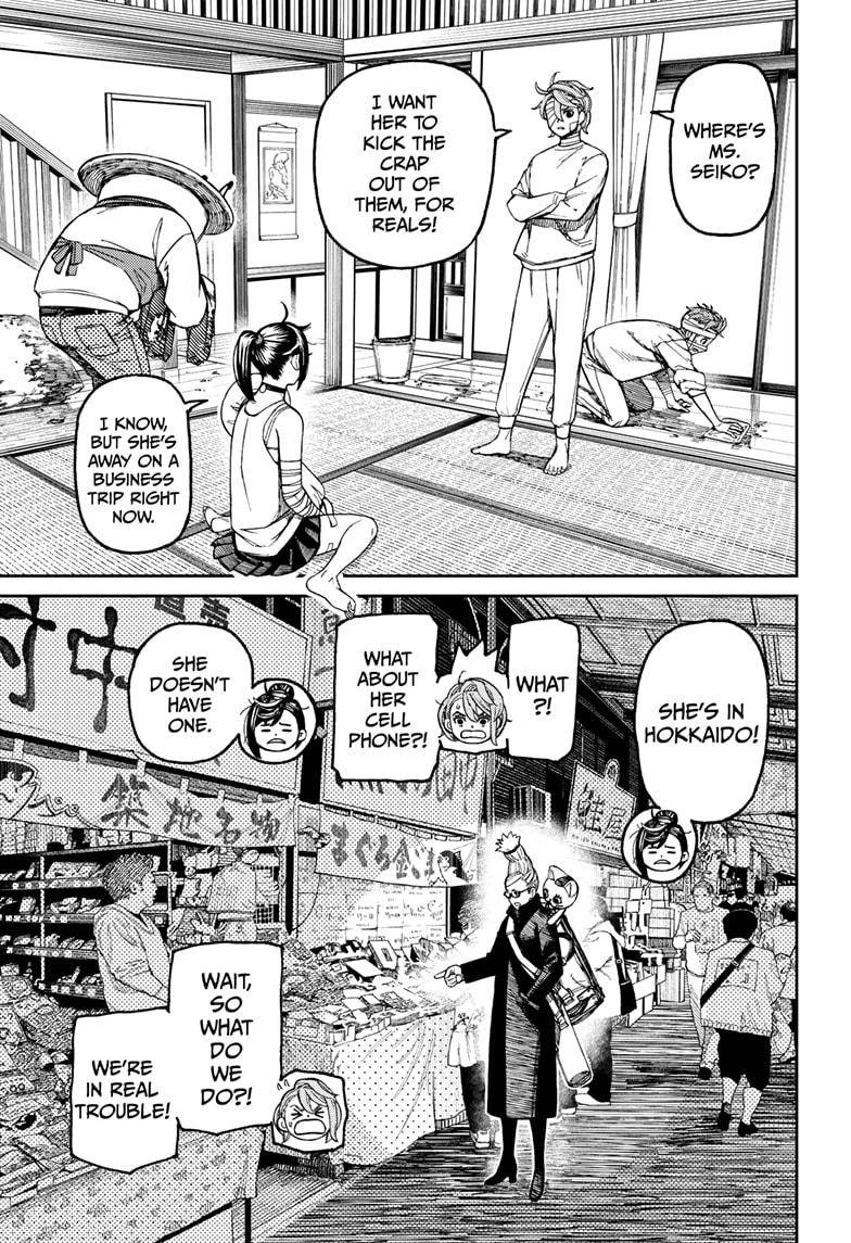 Read Dandadan Manga Online