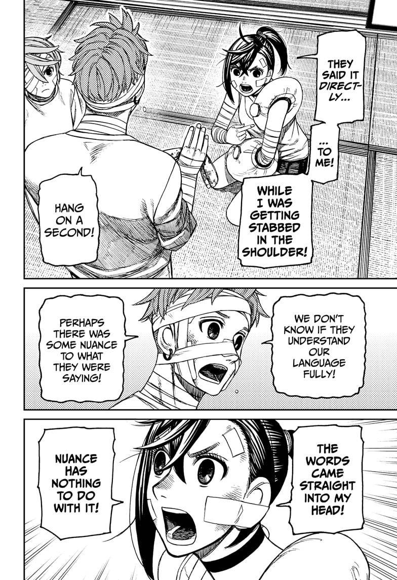 Read Dandadan Manga Online