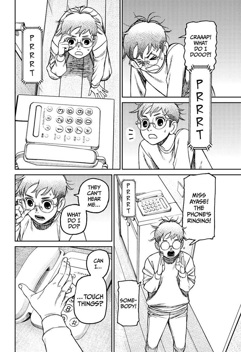 Read Dandadan Manga Online