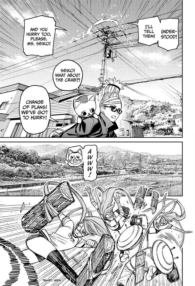 Read Dandadan Manga Online