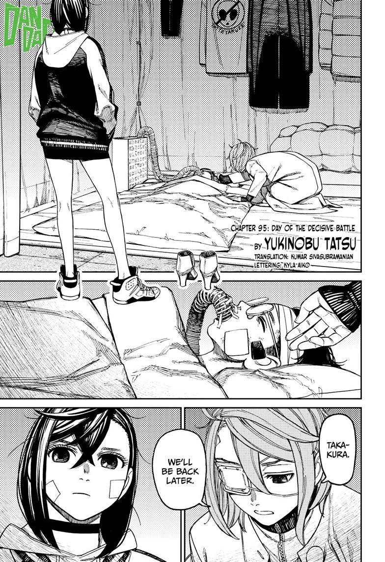 Read Dandadan Manga Online