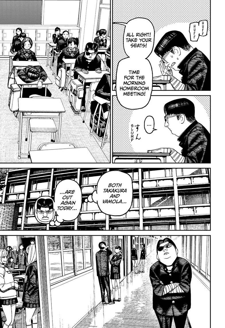 Read Dandadan Manga Online