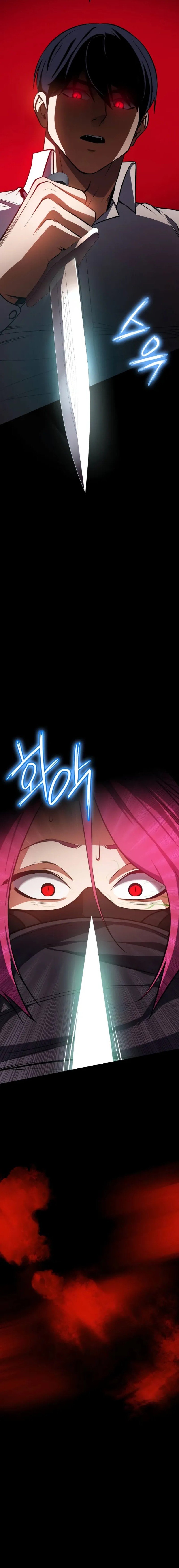 Read Daywalker Manga Online