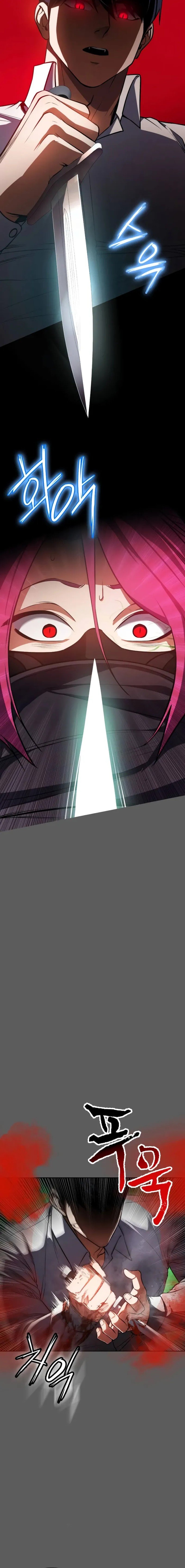 Read Daywalker Manga Online