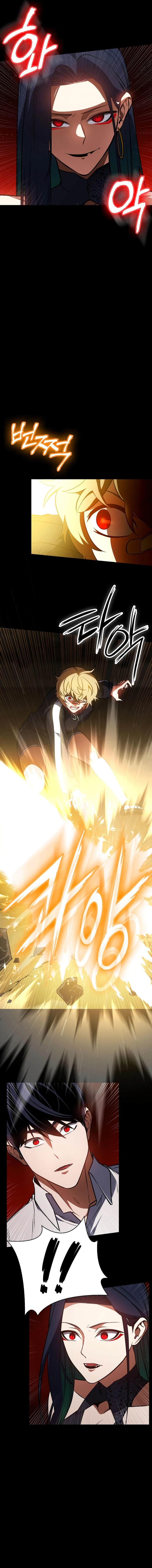 Read Daywalker Manga Online